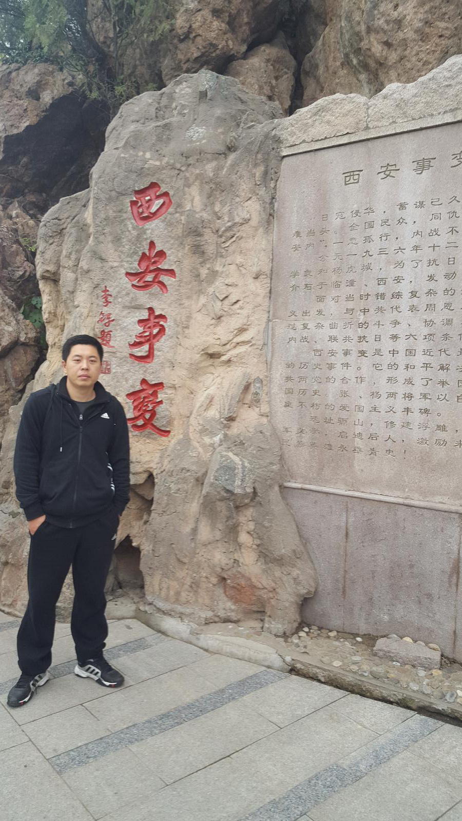 會(huì)員93500698