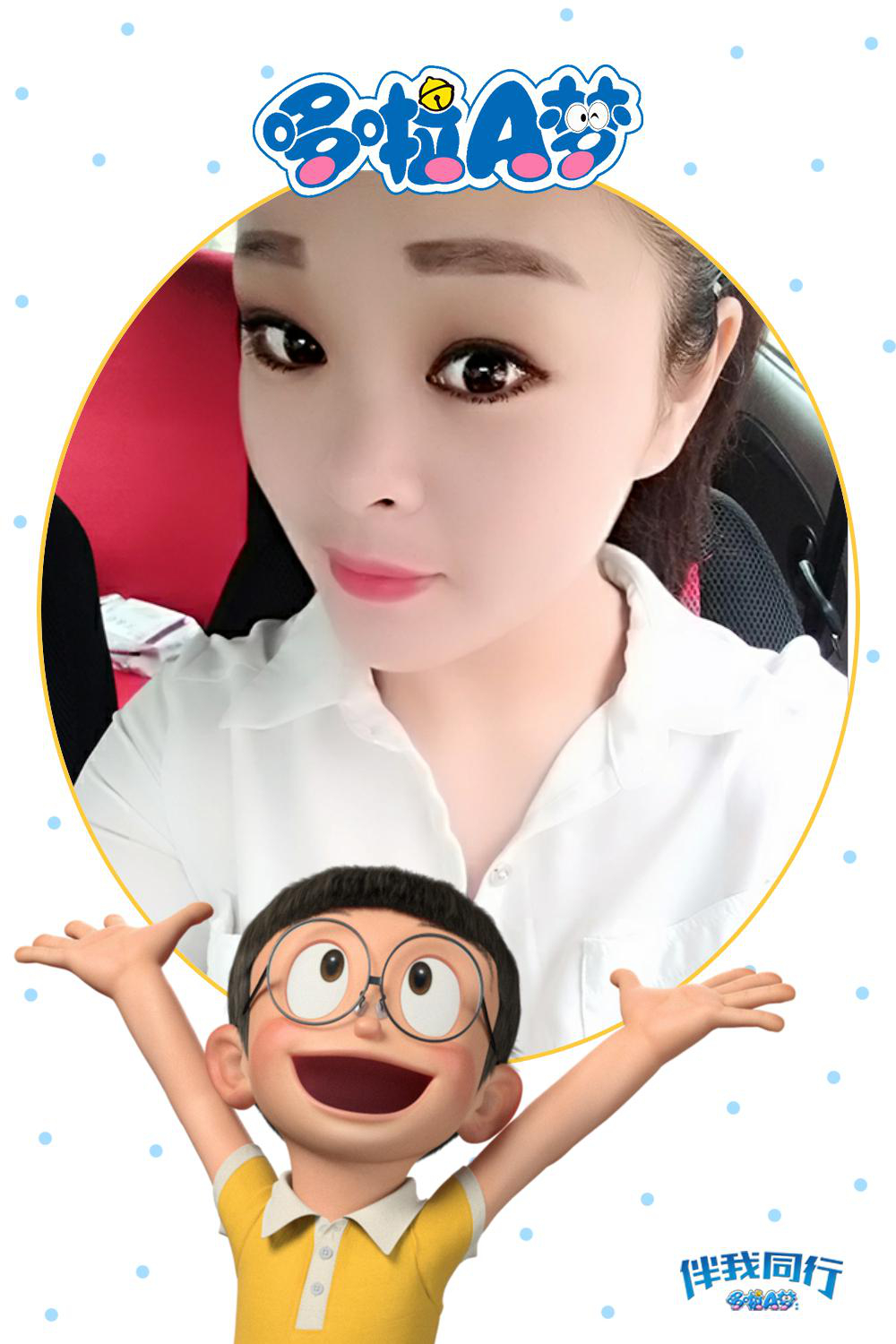 會(huì)員93507487