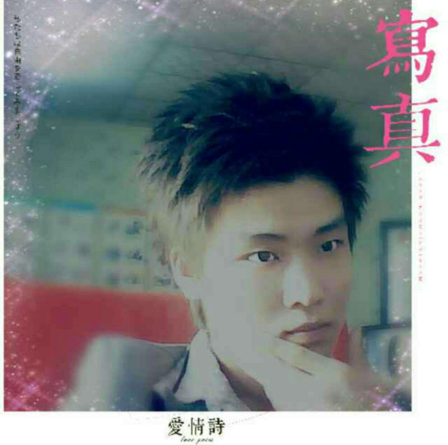 會(huì)員93510693