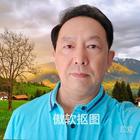 黃果樹