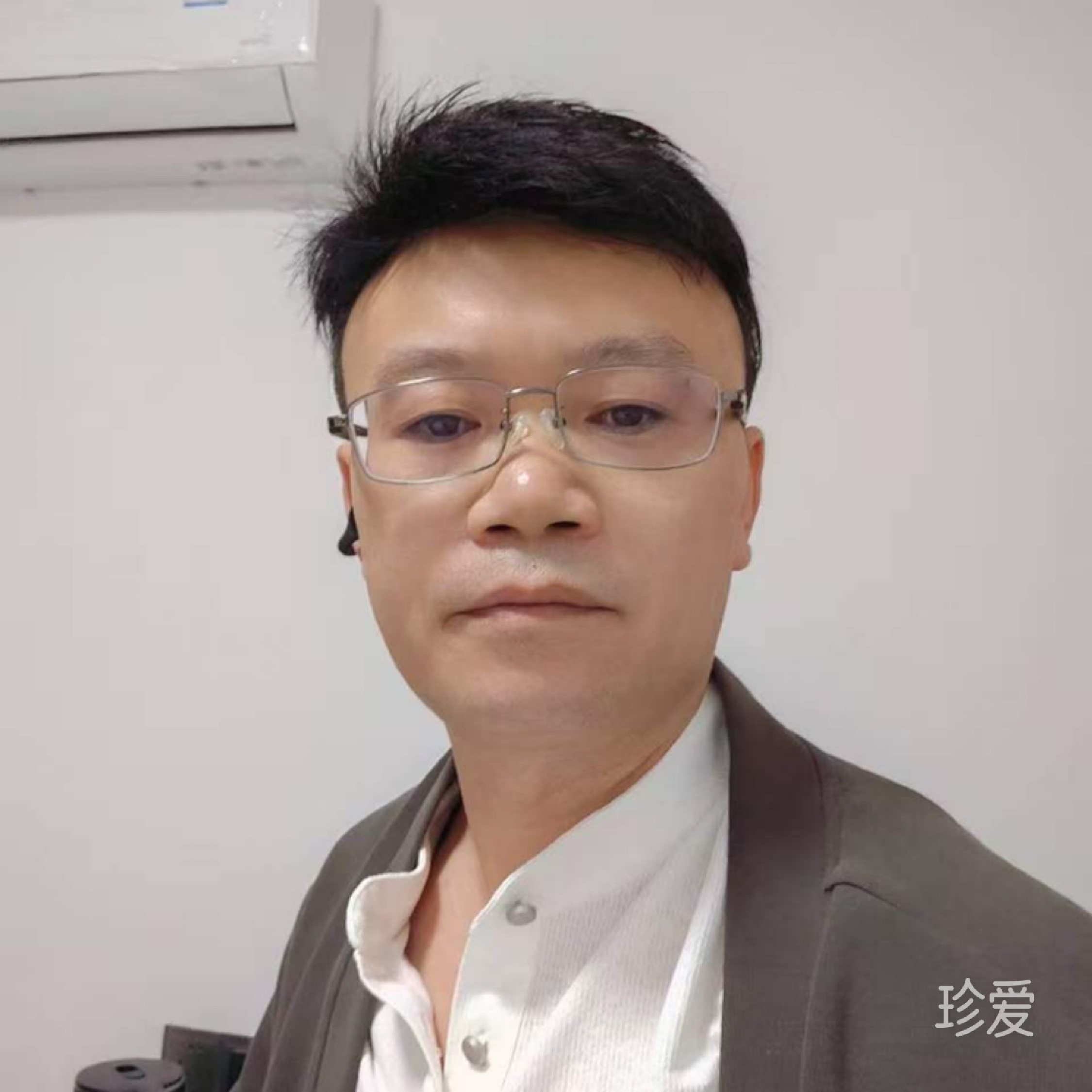耐守平淡