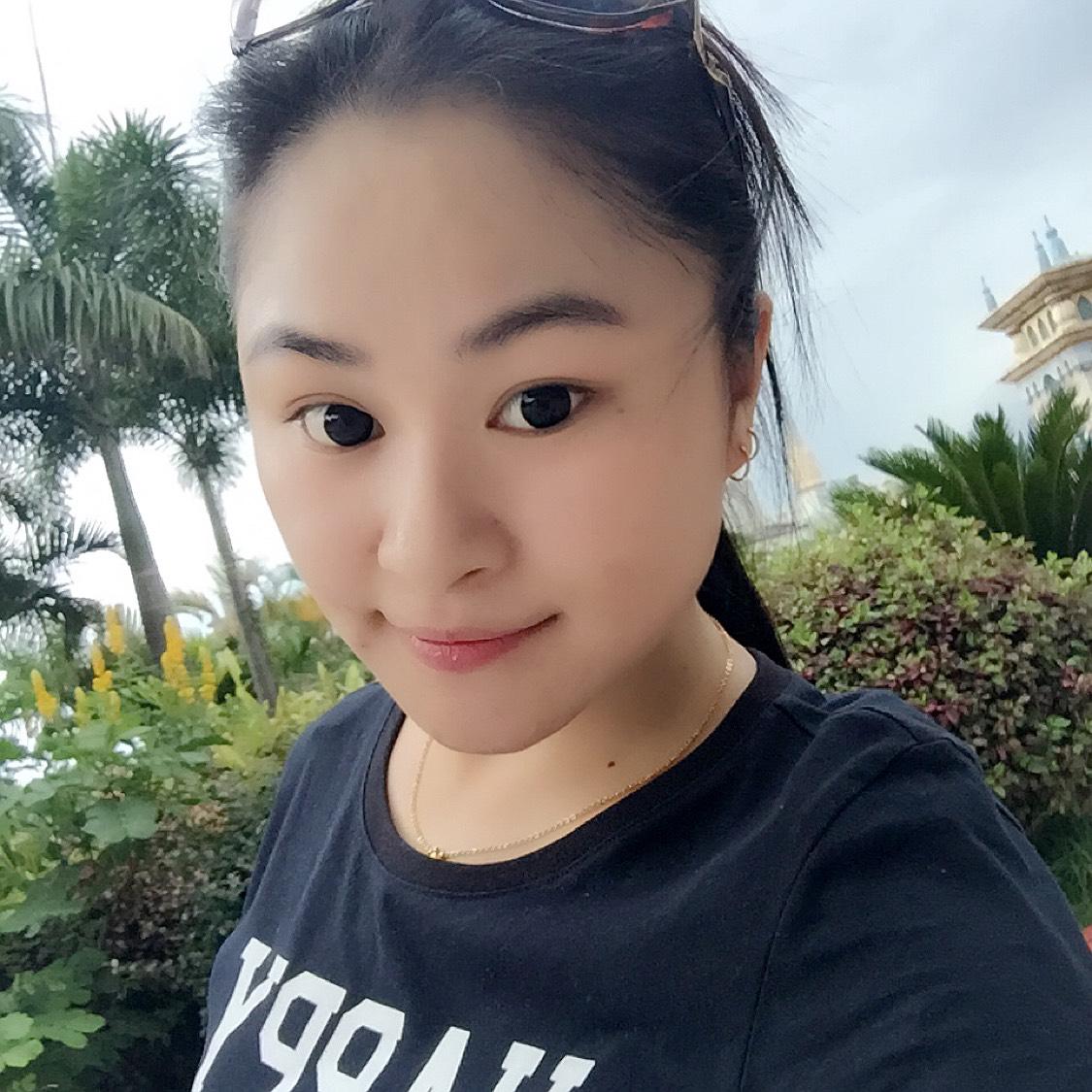 公主