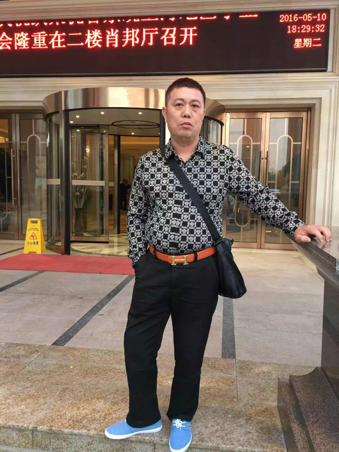 随风
