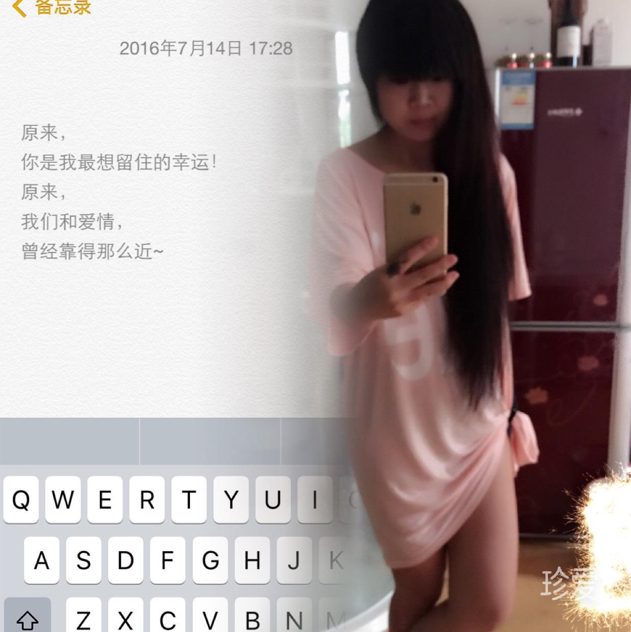 忘記時(shí)間的鐘