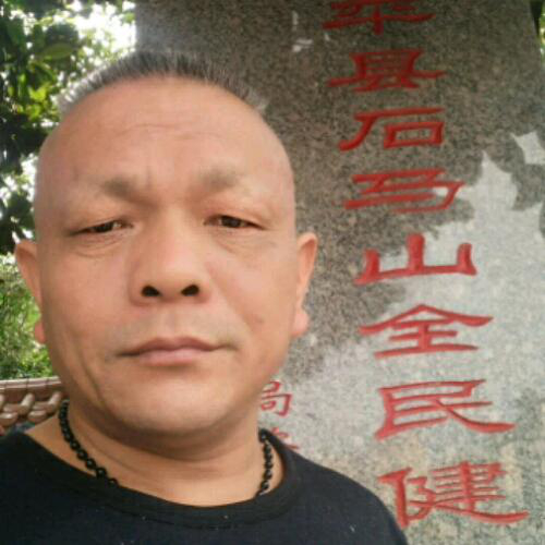 人丑嘴不甜还没钱