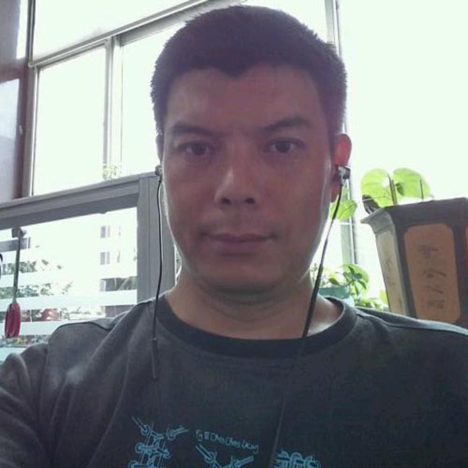 午后清茶