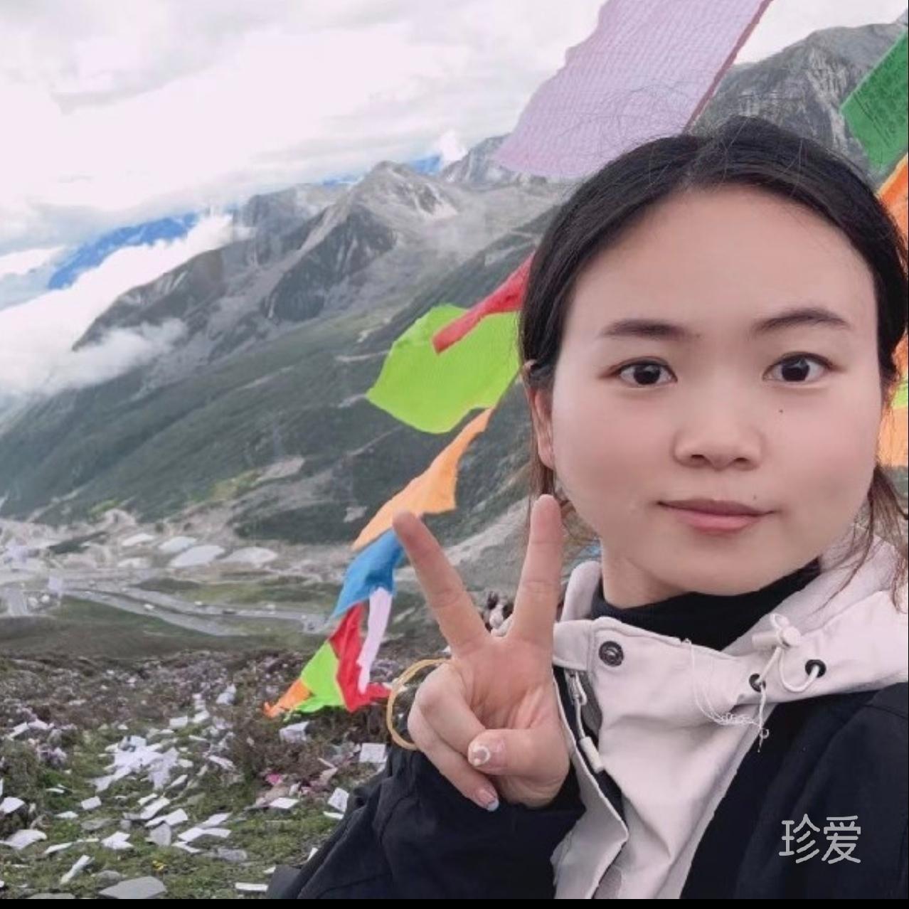 雪丽