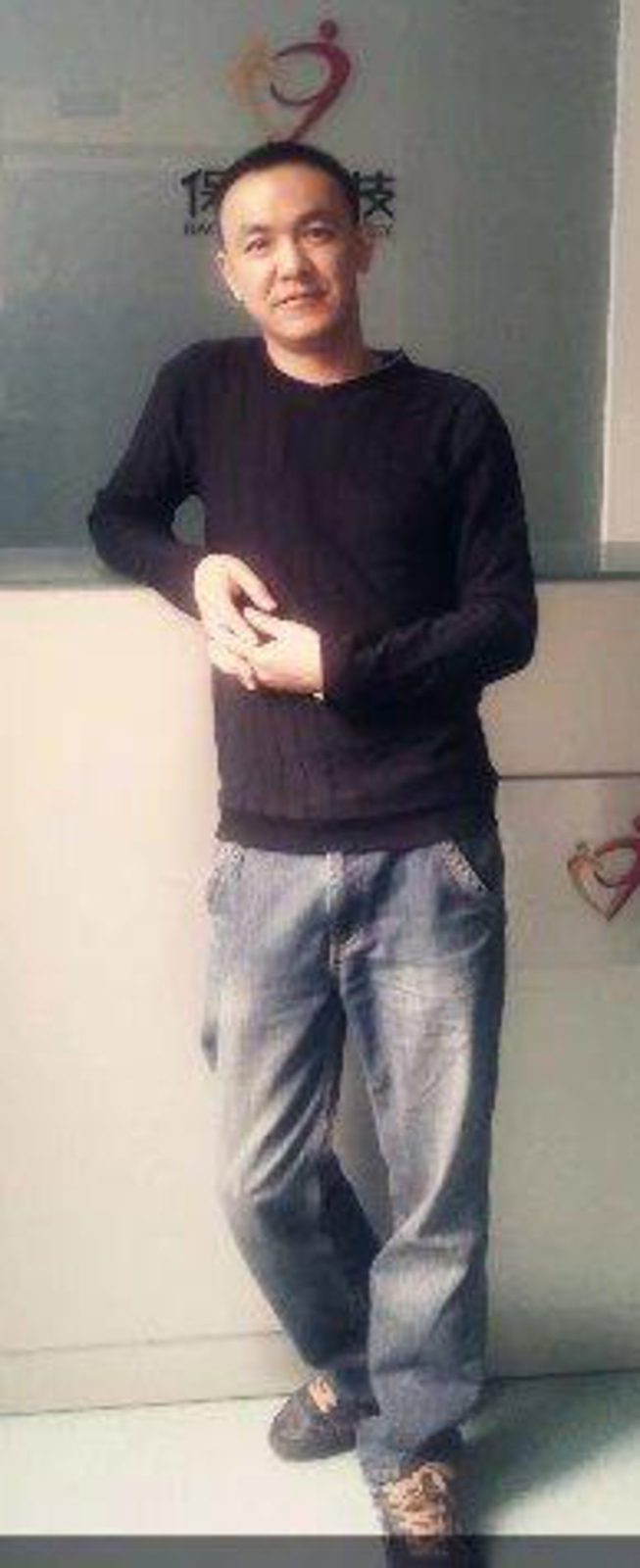 會(huì)員94170586