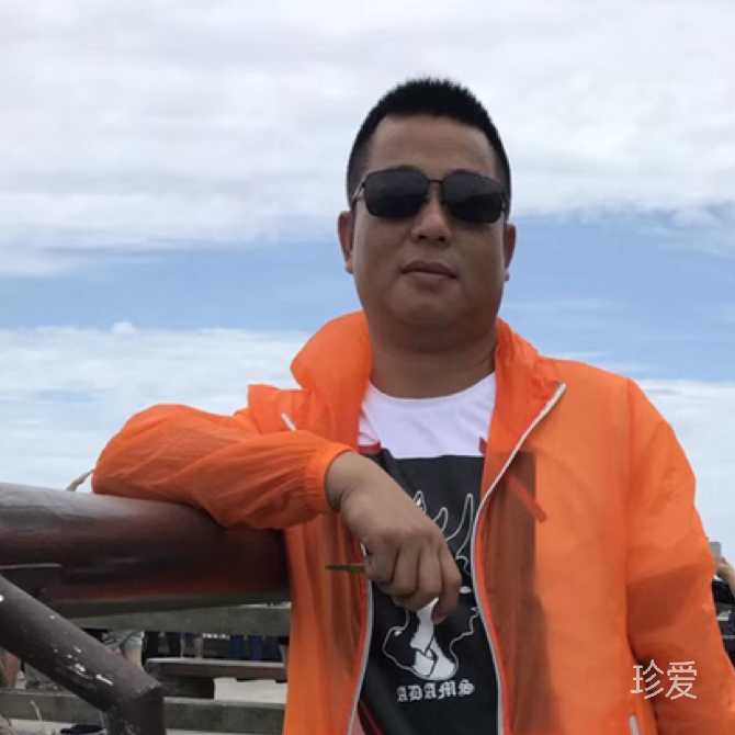 信信