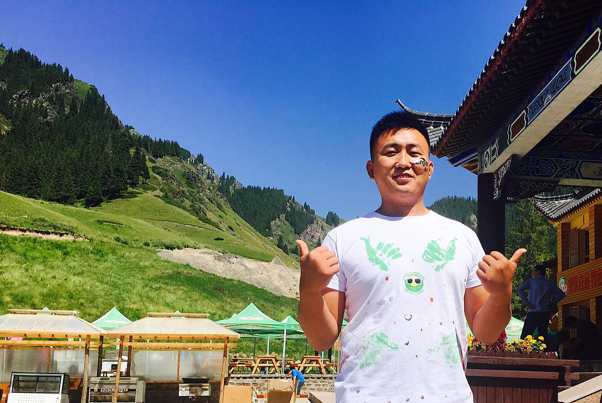 會(huì)員94198840