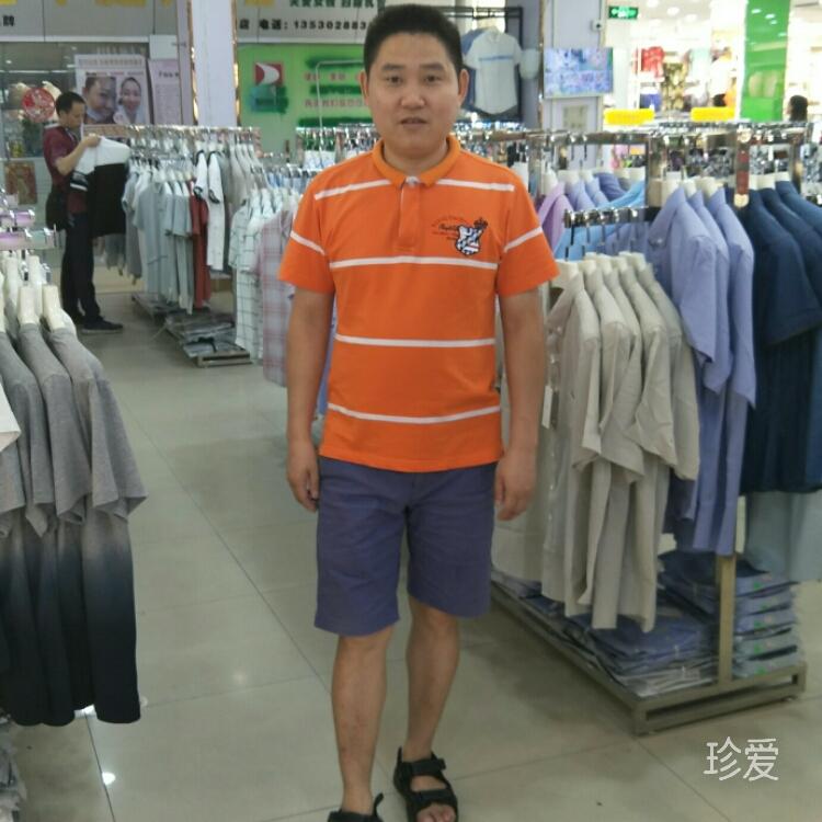 谁进我心房
