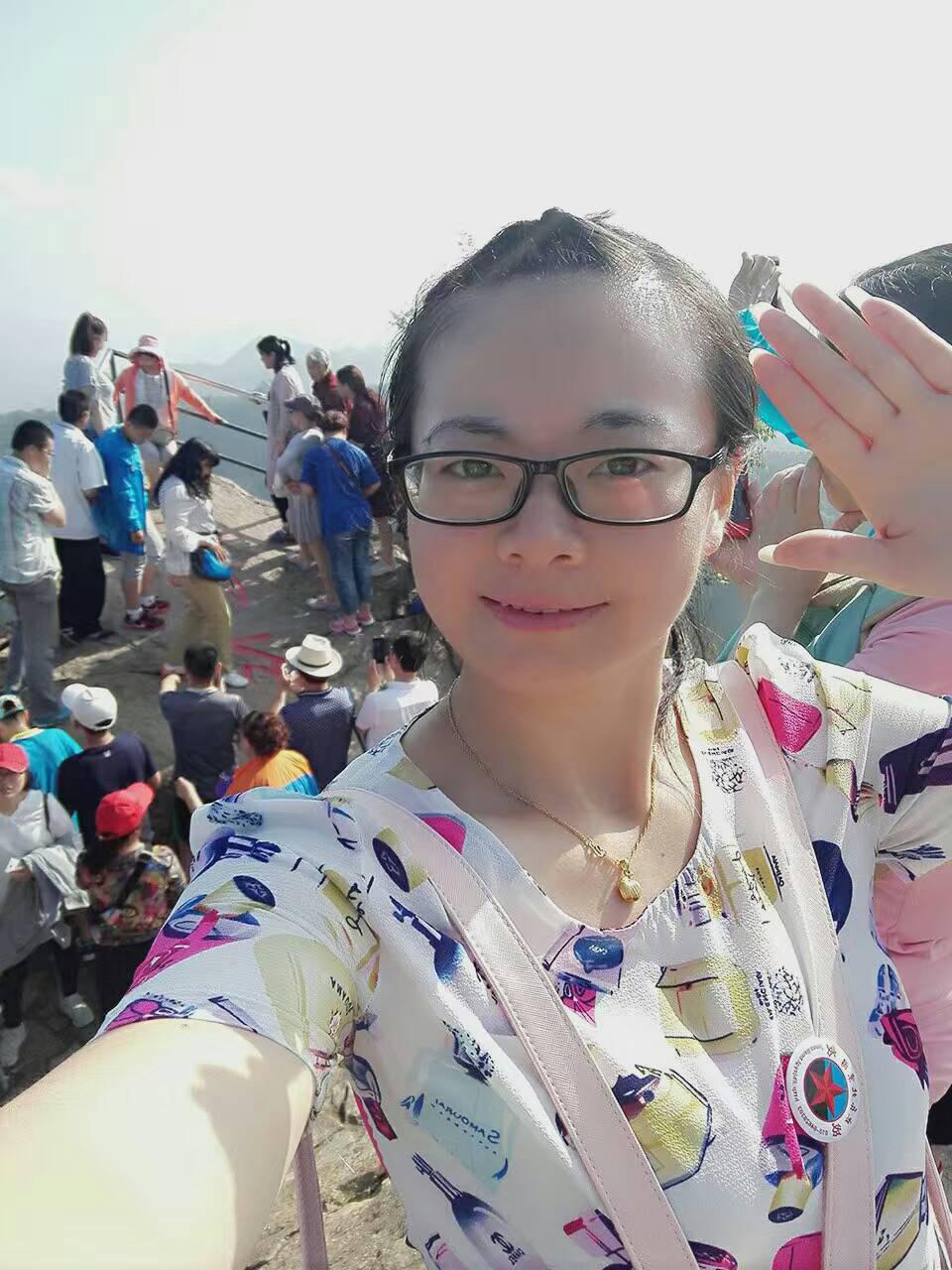 會(huì)員94246400