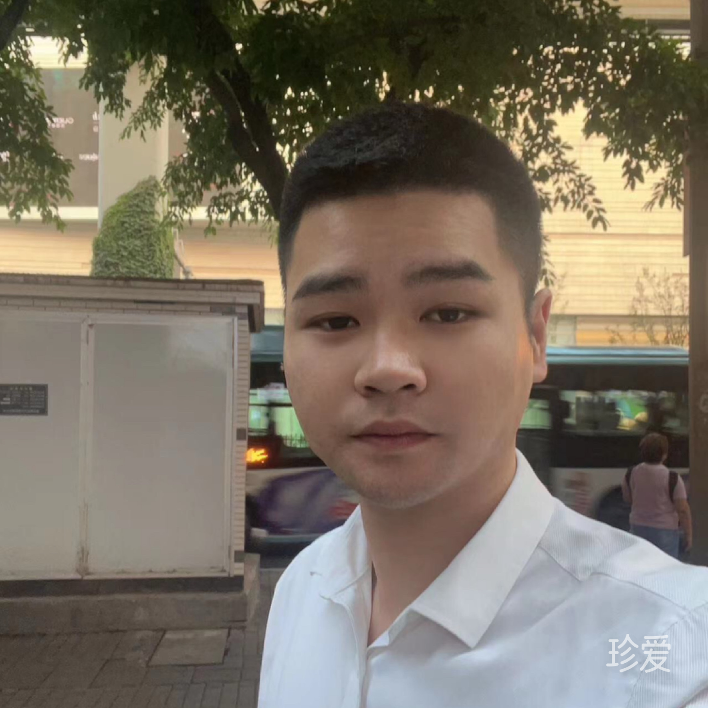 要把你抽拽
