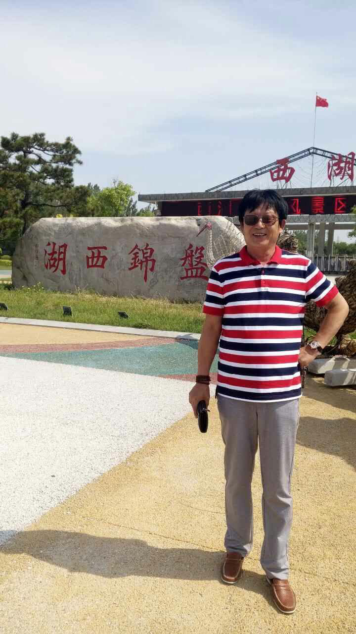 低調(diào)哥不再低調(diào)