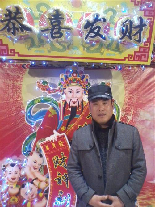 會(huì)員94332049