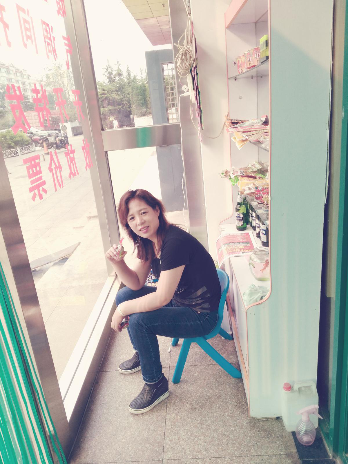 会员94400851