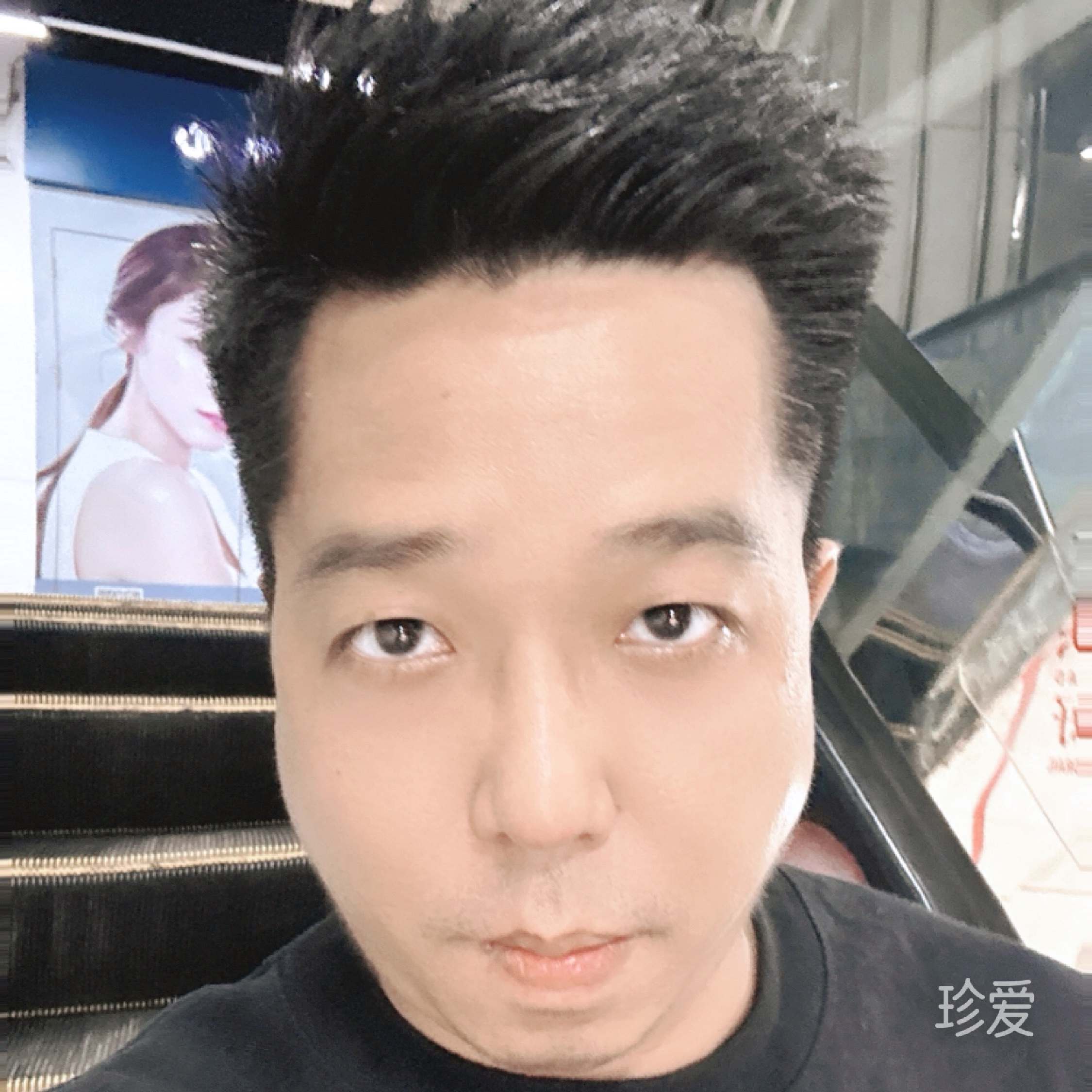 無处安放的大长腿
