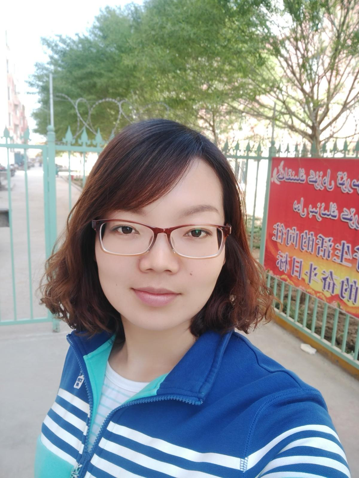 阳光总在风雨后