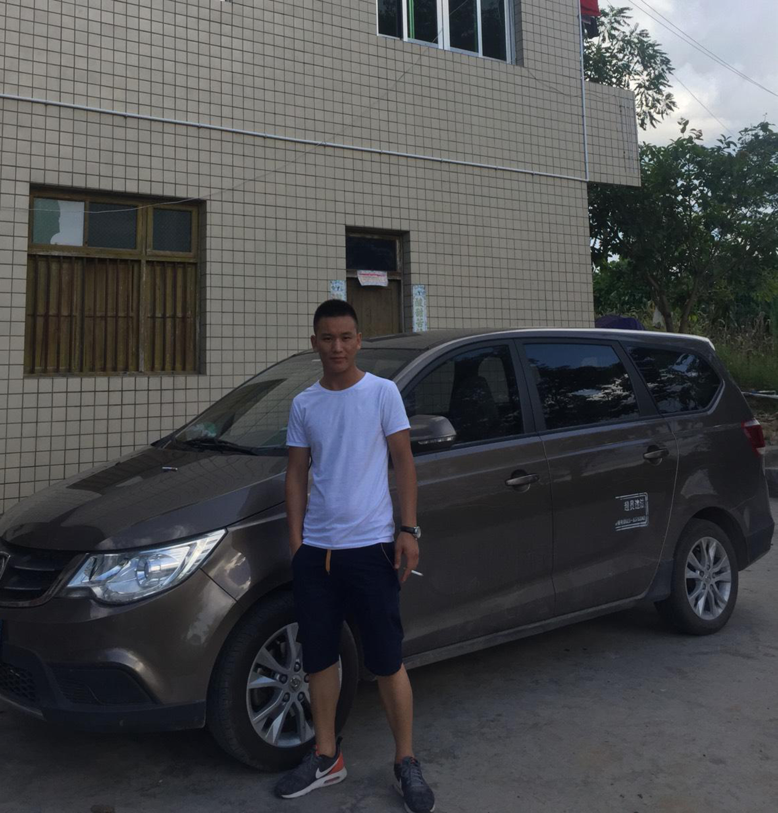 會(huì)員94514035