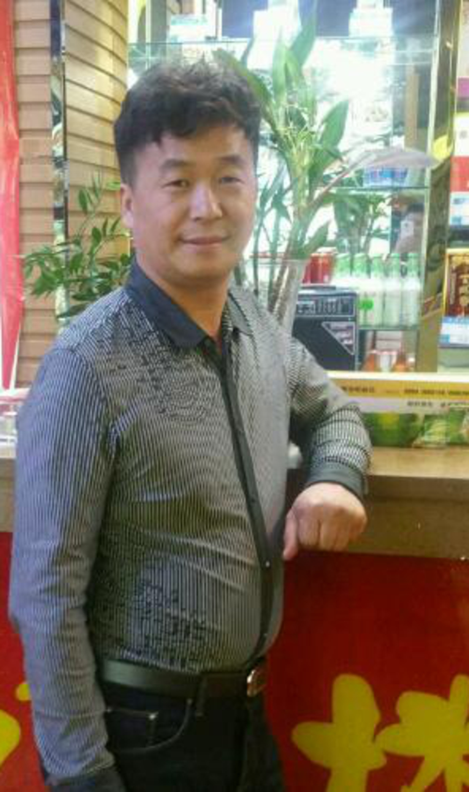 會(huì)員94533221