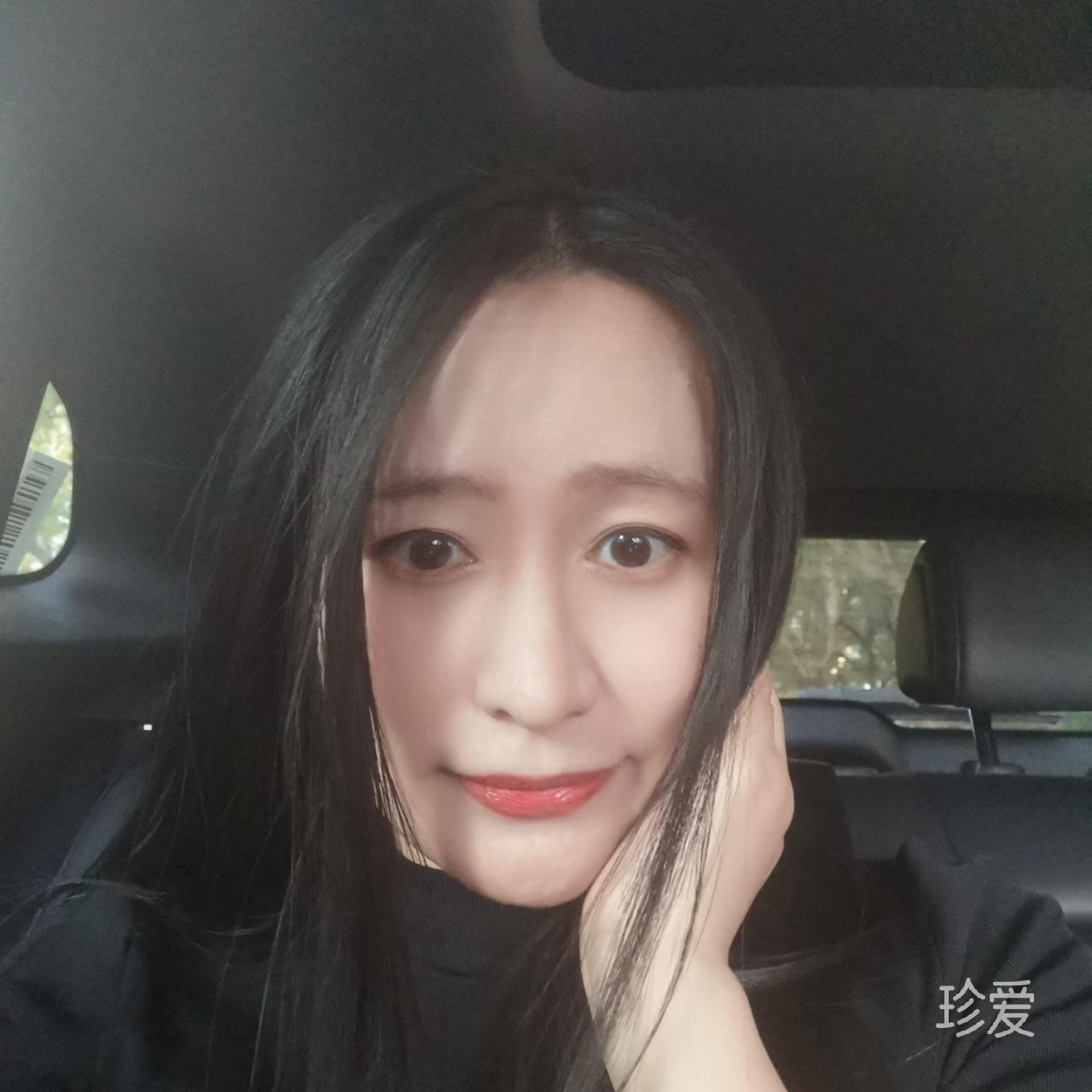 张