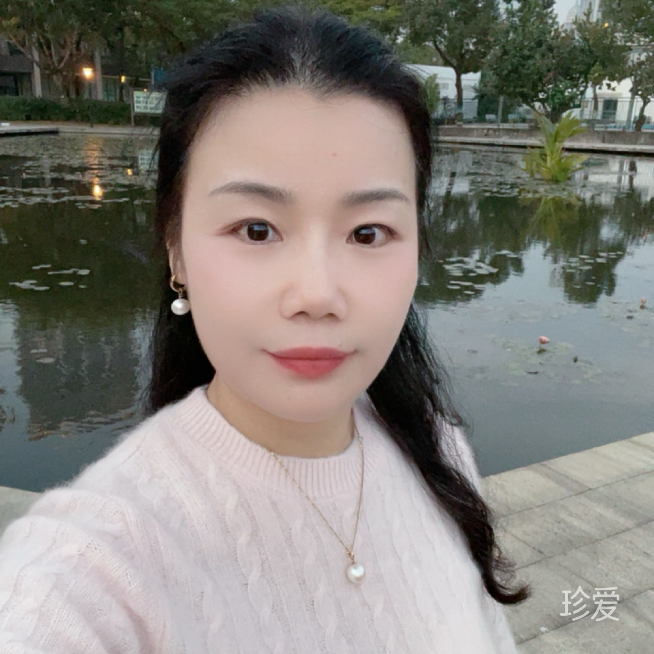 梦呓说爱你