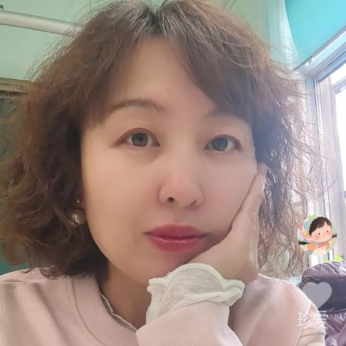 欢喜
