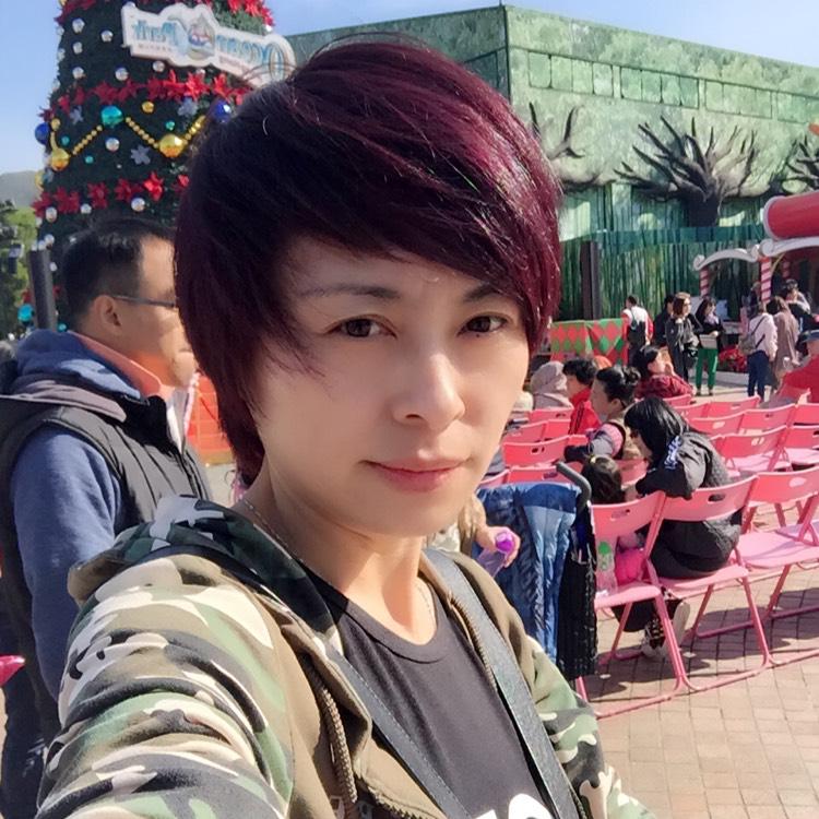 找个好人就嫁了