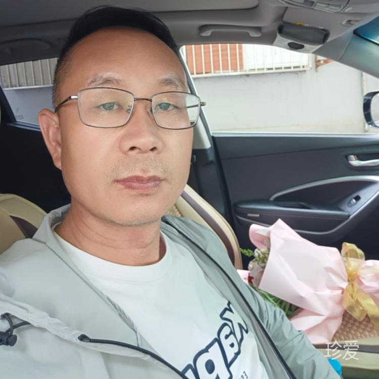 一路上有你