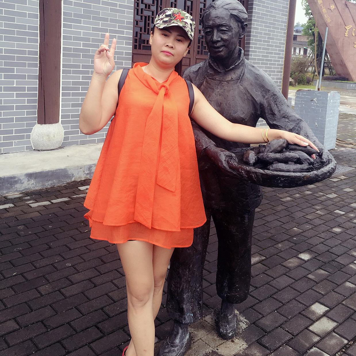 會(huì)員95241294