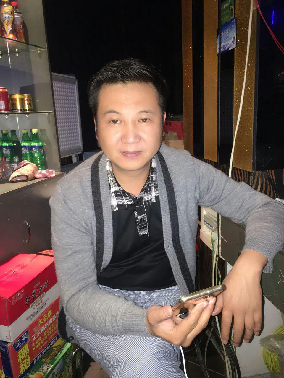 會(huì)員95333077