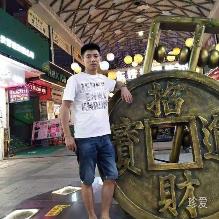 誰會(huì)珍惜我