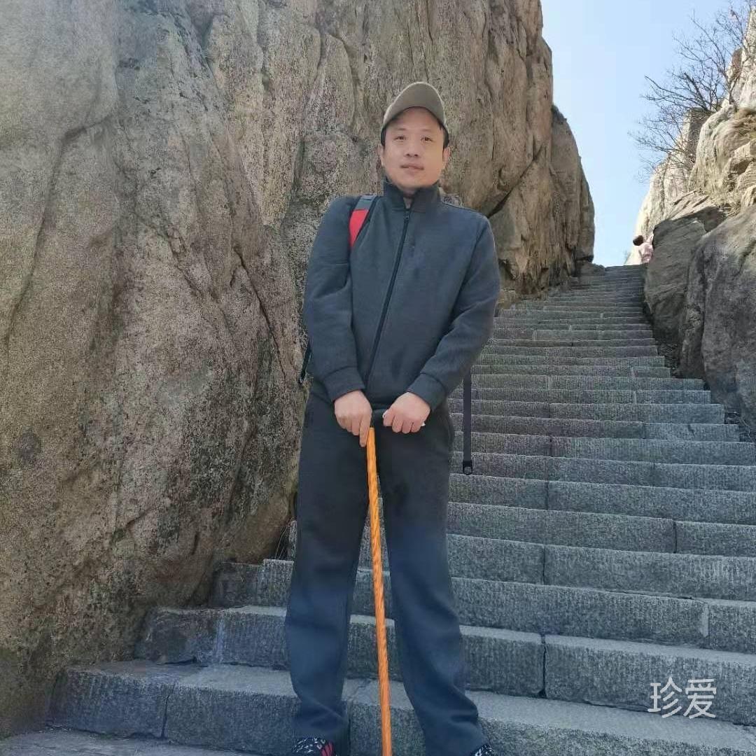 心甘情愿