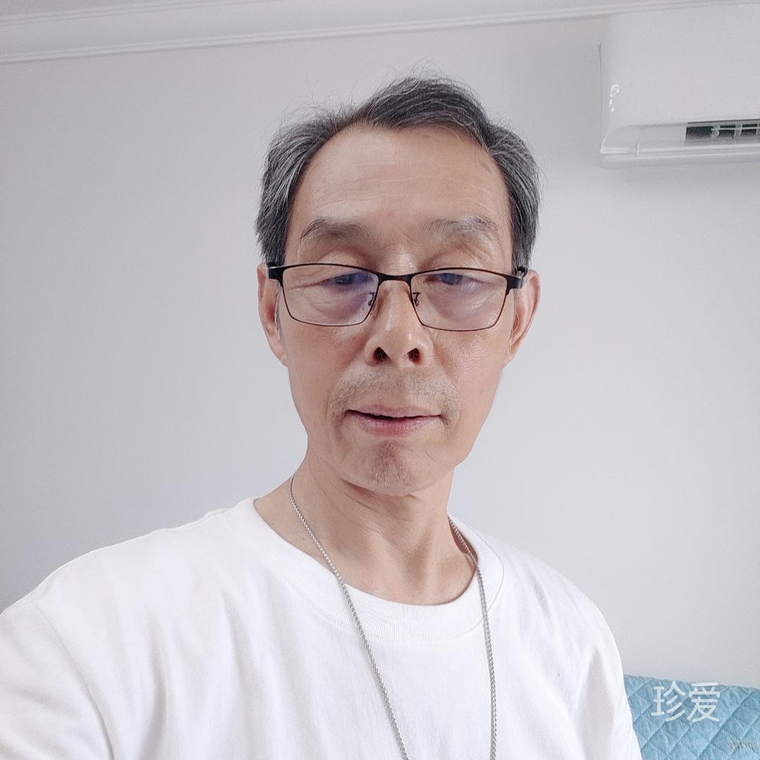 悠然自得