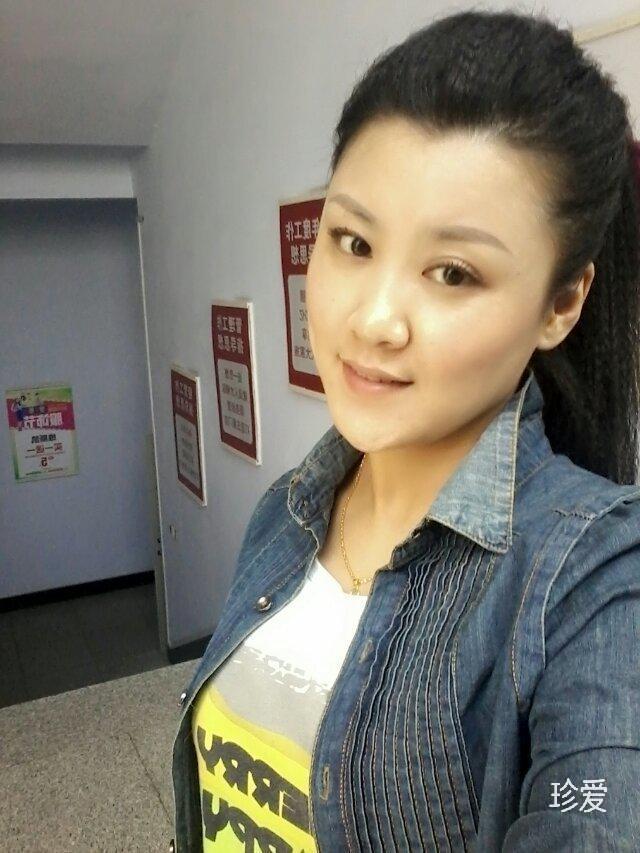 田老尿子