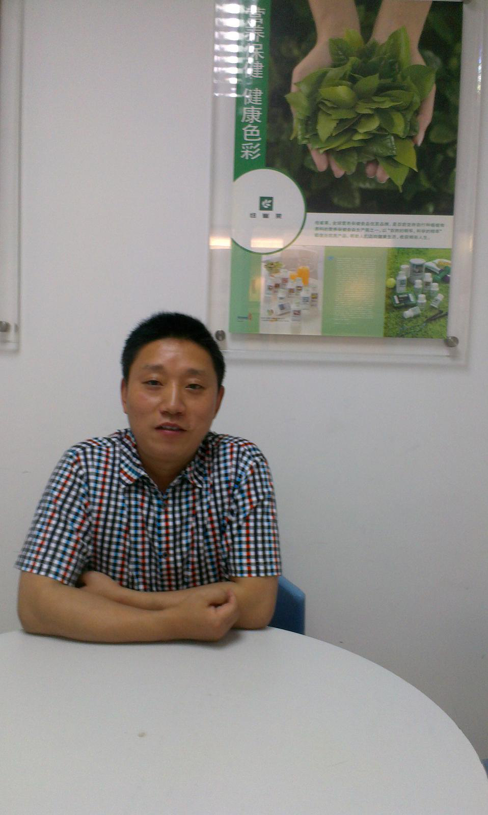 會(huì)員95625014