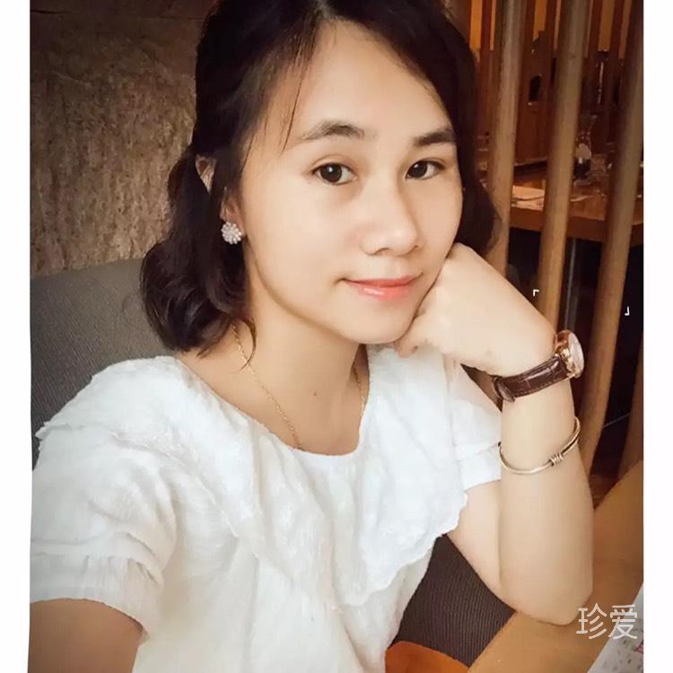 青禾