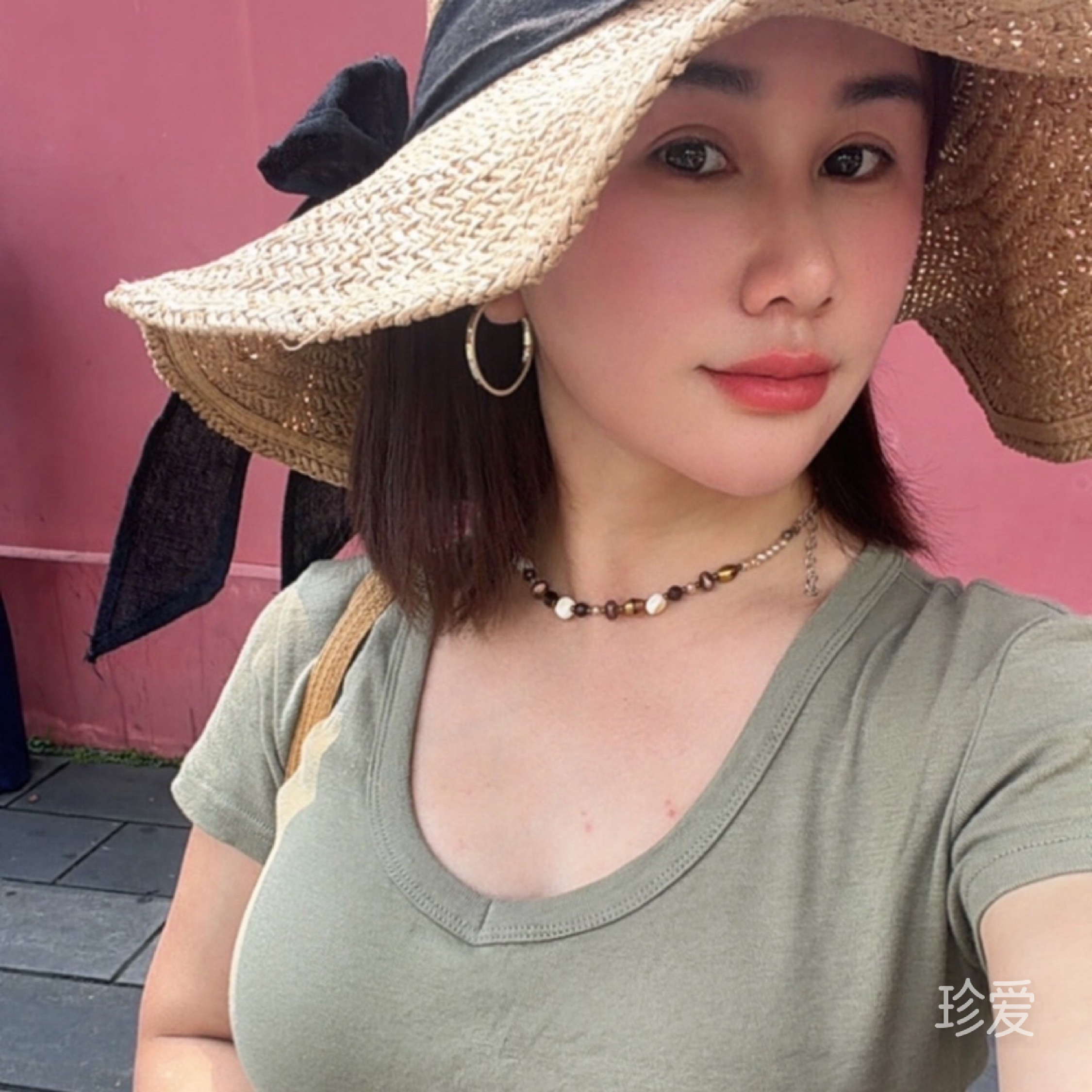 青禾