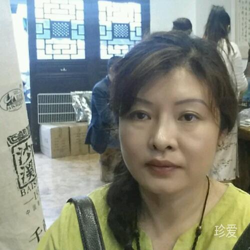人生如梦