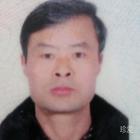 子衿悠悠