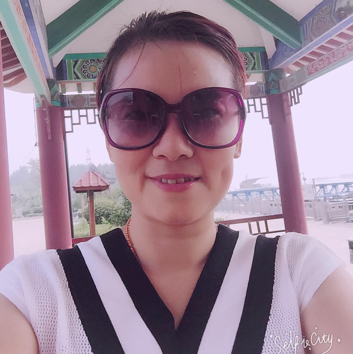 静心