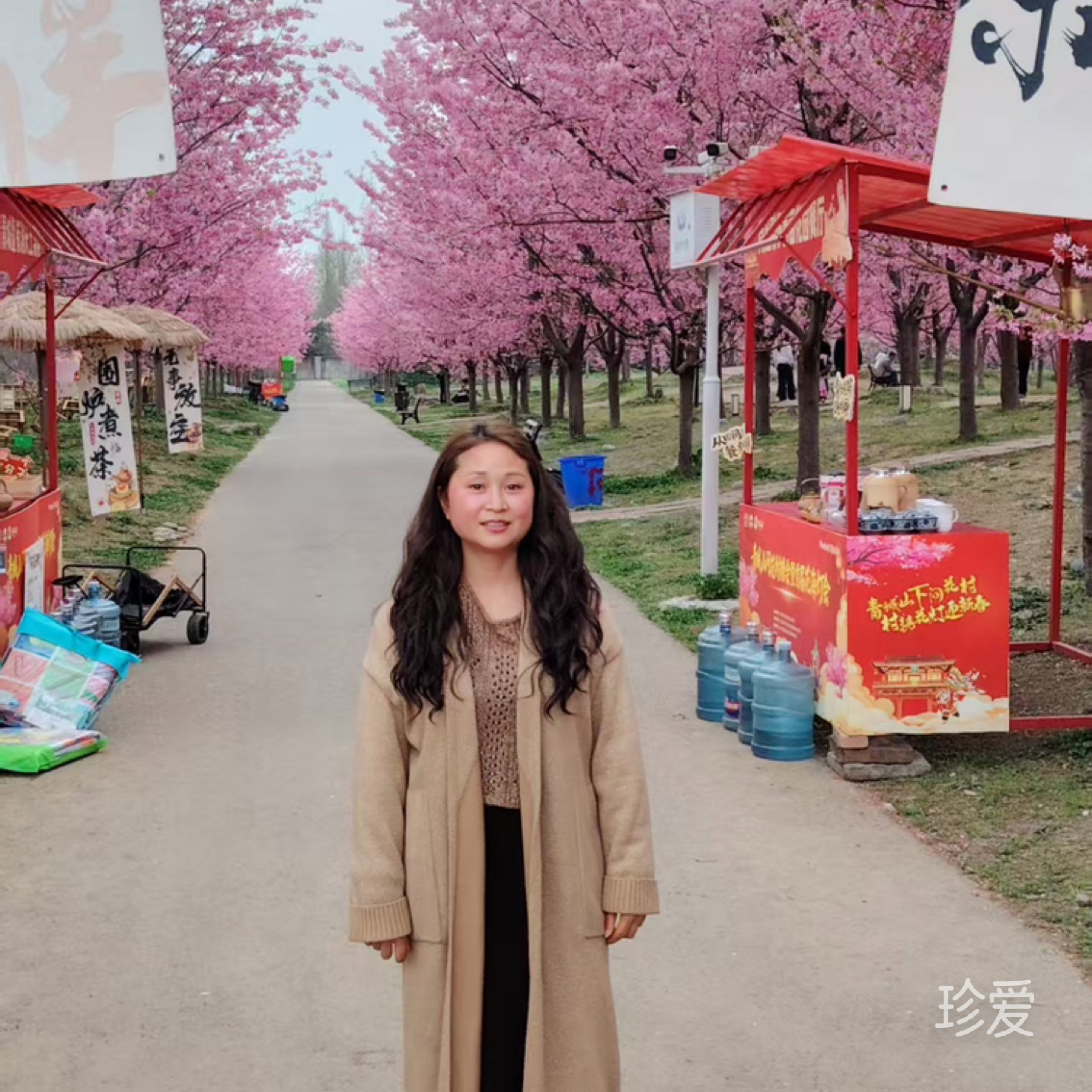 爱要有你才完美