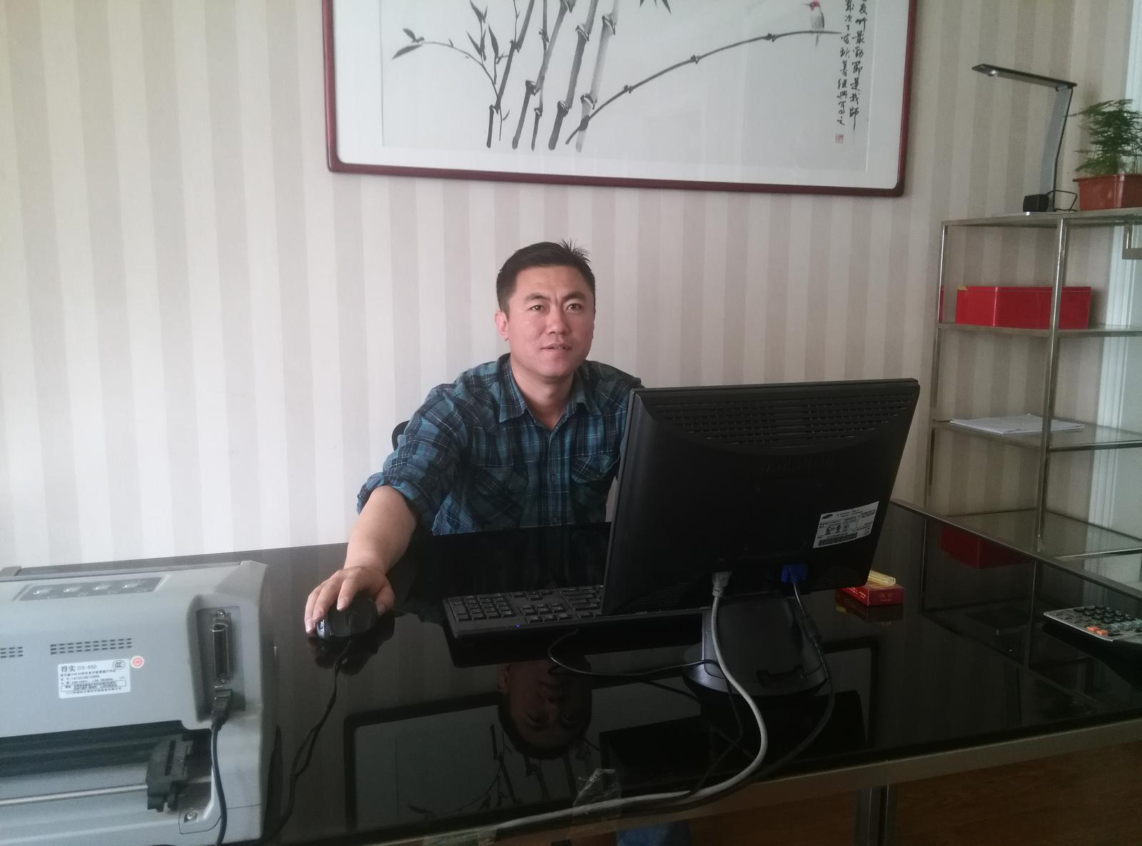 會(huì)員96340755