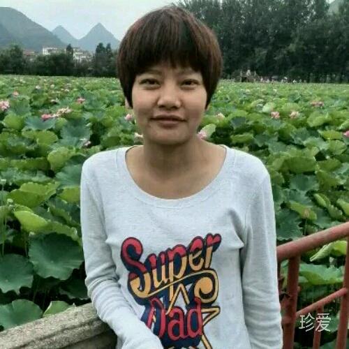 玉儿