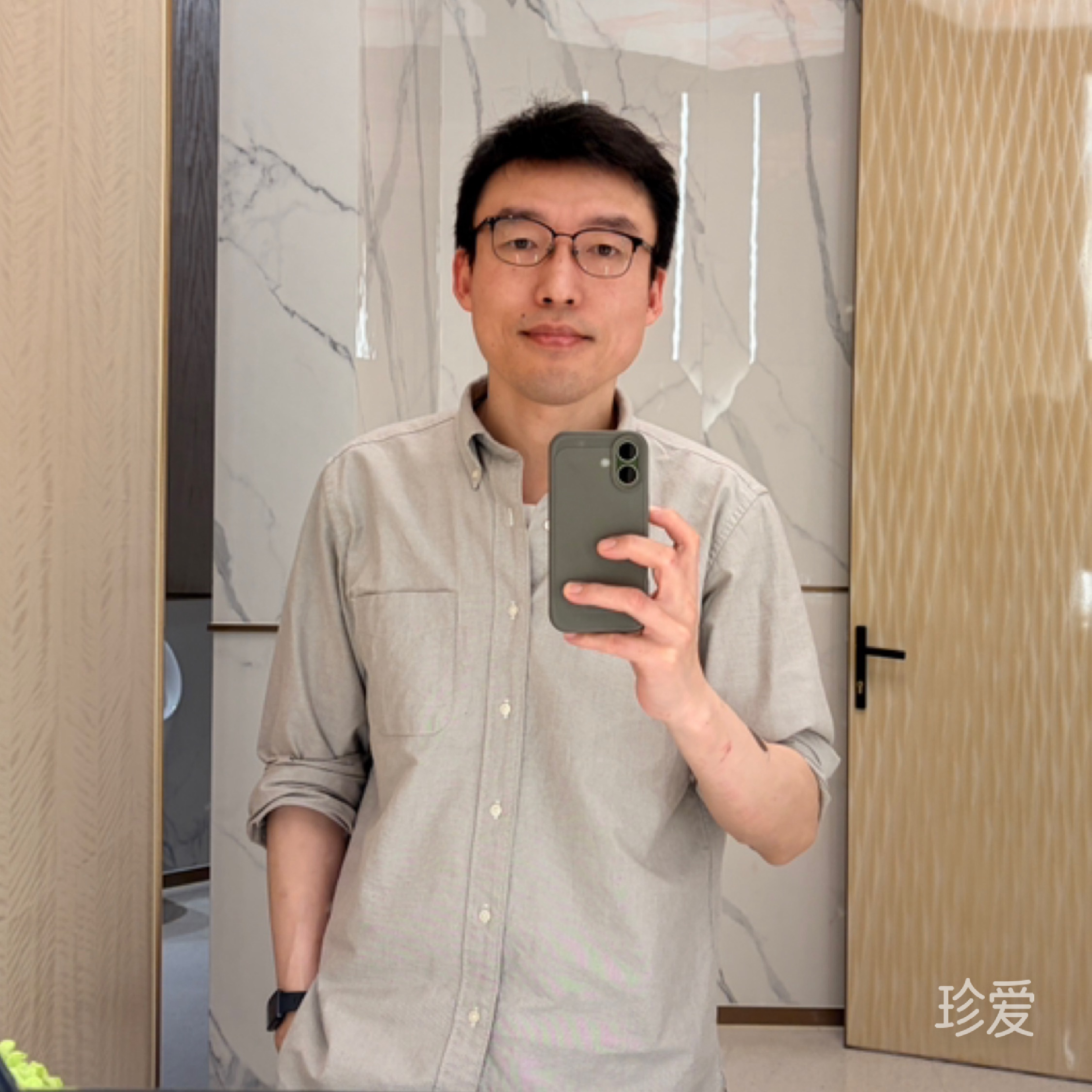半云