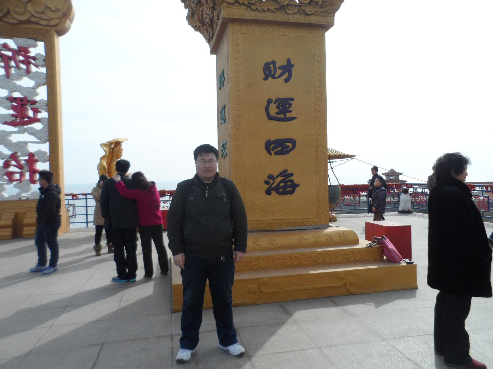 会员96410677