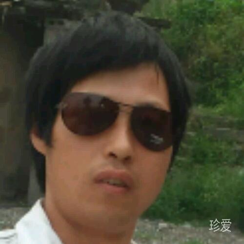 秭归啊力
