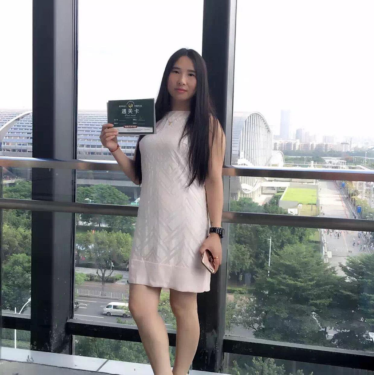 會(huì)員96565446