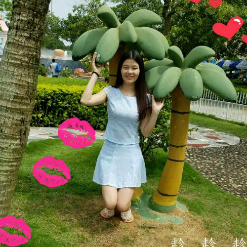 下一站幸福约定