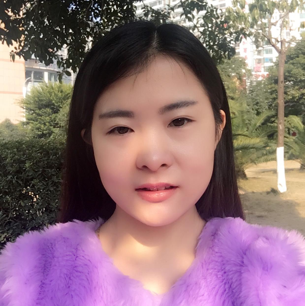水墨